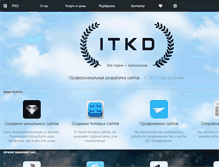 Tablet Screenshot of itkd.ru